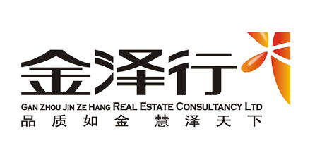 房地產銷售代理服務 專業助力，實現房屋高效銷售