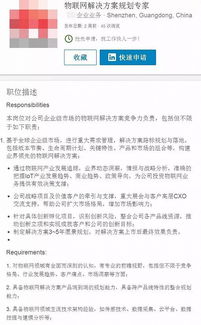 未來數字營銷圈 最熱門的10大高薪職位，其中數字內容制作服務年薪將超百萬！